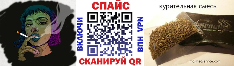 кракен   Норильск  Бутират жидкий экстази  сколько стоит 