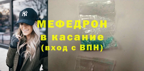 марки nbome Куйбышев