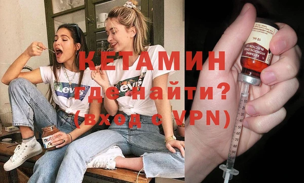 марки lsd Кулебаки