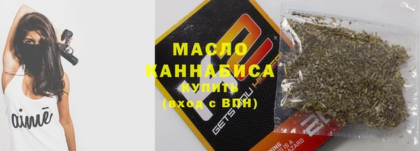 марки lsd Кулебаки