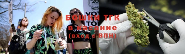мефедрон VHQ Кукмор