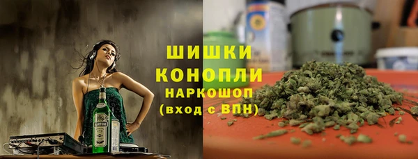 марки lsd Кулебаки