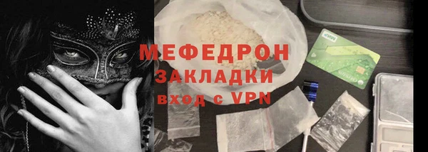 марки nbome Куйбышев