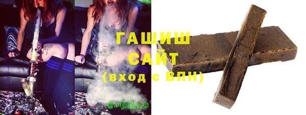 марки lsd Кулебаки