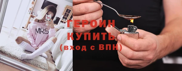 мефедрон VHQ Кукмор