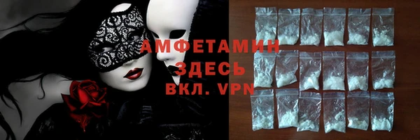 мефедрон VHQ Кукмор