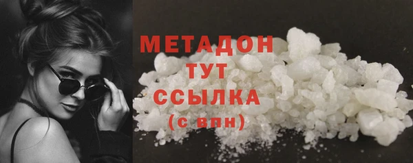 марки lsd Кулебаки
