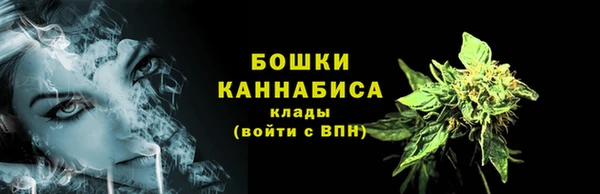 марки nbome Куйбышев