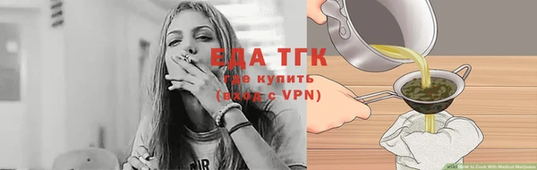 марки nbome Куйбышев