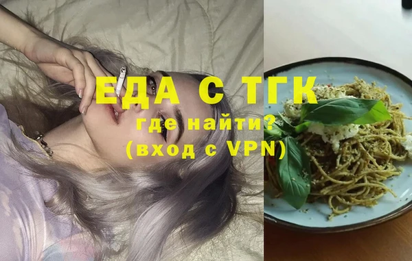 марки nbome Куйбышев