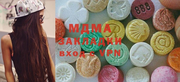 марки lsd Кулебаки