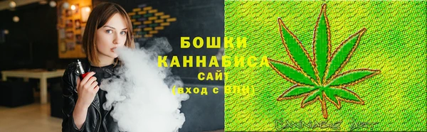 марки nbome Куйбышев