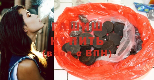 мефедрон VHQ Кукмор