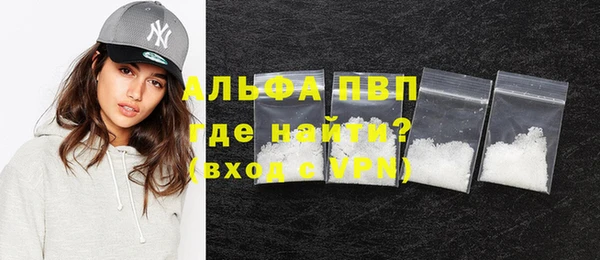 мефедрон VHQ Кукмор
