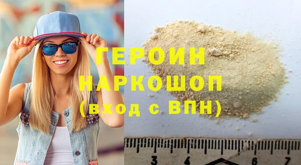 мефедрон VHQ Кукмор