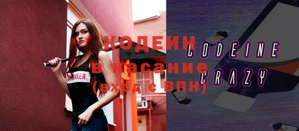 мефедрон VHQ Кукмор