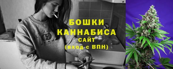 мефедрон VHQ Кукмор