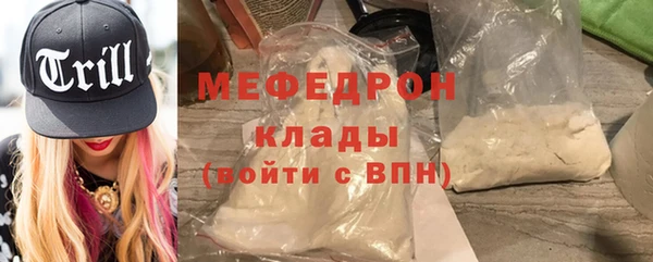 марки nbome Куйбышев