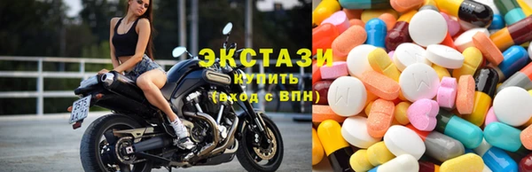 марки lsd Кулебаки
