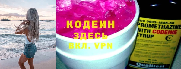 мефедрон VHQ Кукмор